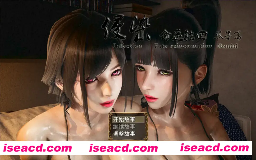 【废土生存RPG/官中/PC+安卓】侵染:命运轮回 双子篇 Ver2.00 官方中文版【3.23G】