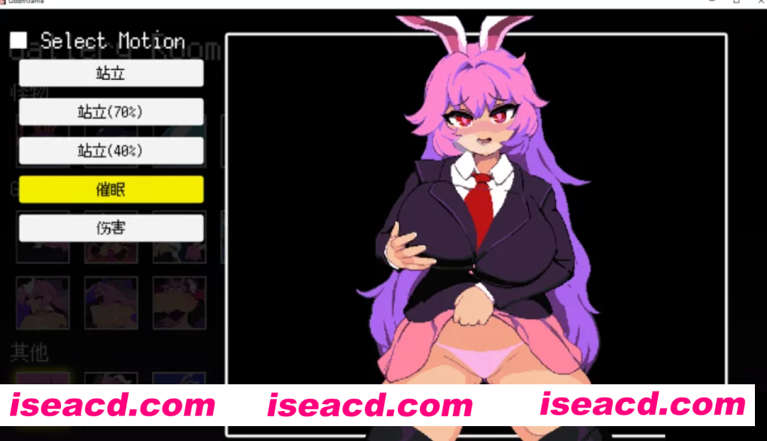 【横版ACT/中文/步兵全动态】[车万同人]铃仙与异种X洞窟 / Udonge in Interspecies Cave  STEAM官方中文版【200M/新作】