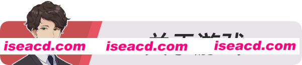 【模拟经营SLG/中文】红娘社-Matchmaker Agency 官方中文硬盘版【600M/新作】