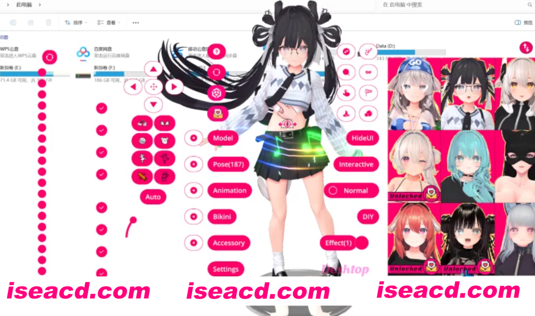 【3D桌宠/全动态/高自由度/步兵】桌面手办模拟器（Desktop Garage Kit）V2.3.8+DLC整合 中文步兵版【6.16G/CV/大更新】