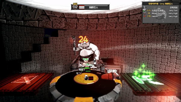 【RPG/中文/3D】《魔盾联盟/Gorgon Shield》v1.2.3.0.A 官方中文版【400M/新作】