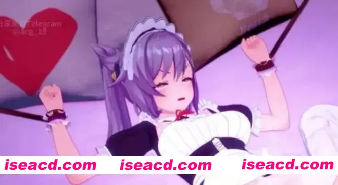 【MMD/中文/步兵】Sle4月作品：新来求职的小女仆刻晴 【500M/全CV】