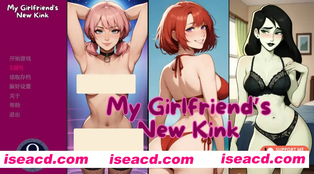 【SLG/AI汉化/步兵】 我女友的新癖好/My Girlfriend’s New Kink Ver0.21 AI汉化步兵版【1.3G/新作】