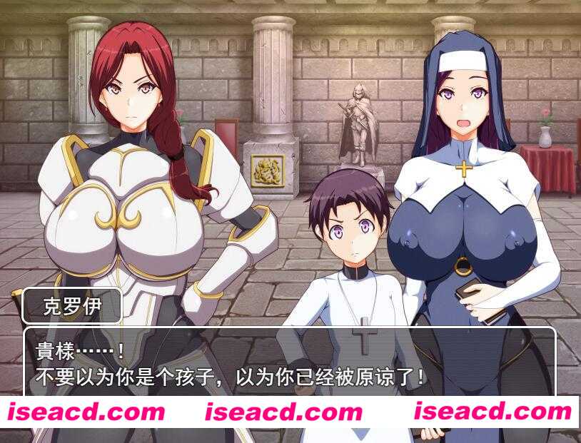 【日式RPG/AI汉化/PC+安卓】妈妈的圣经☆/ママンズバイブル AI汉化版 【1.4G】