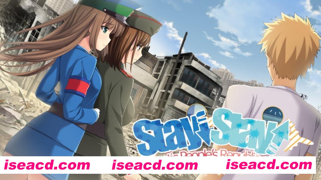 【ADV/精翻汉化】日在朝鲜/朝鲜之旅/ Stay! Stay! DPRK [酸碱中和有点咸个人汉化版]【600M/新汉化】