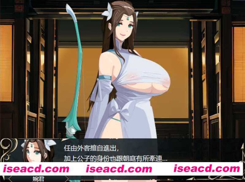 【RPG/中文/步兵】忠臣的末路 Ver1.7.0 官方中文步兵版【300M/更新】