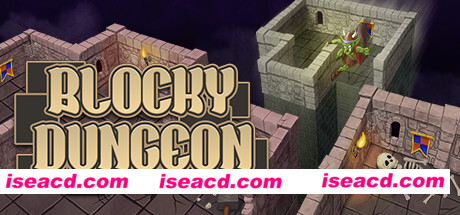 方块地下城/Blocky Dungeon(v20230628)