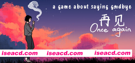 再见（豪华版-Build.9586235）