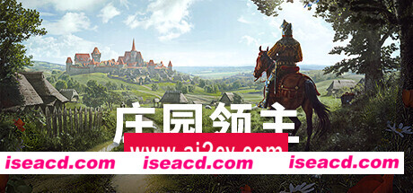 庄园领主 /Manor Lords (更新v0.7.972)