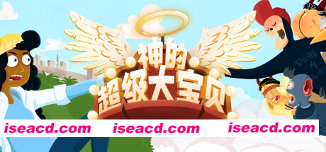 【整活儿RPG/中文/2D】神的超级大宝贝/The Holy Gosh Darn 官方中文硬盘版【1.5G/新作】