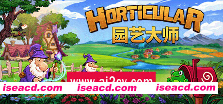 园艺大师/Horticular