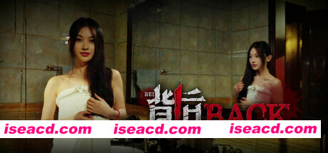 【真人互动SLG/中文/全动态】《背后 The Back》V20241220 官方中文硬盘版【9.7G/新作/中文配音】