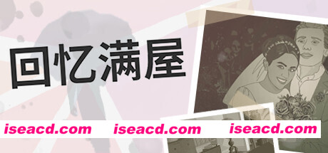 回忆满屋/Before I Forget(v1.0.1)