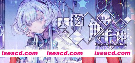 【跑团RPG/中文/2D】《人格解体 Depersonalization》V2.0.30官方中文硬盘版【4.4G/更新】