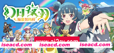 幻日夜羽 蜃景努玛梓   （v1.0.14—更新角色DLC ）