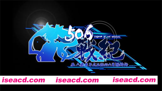 【RPG/中文/2D】《506战纪》v20250321 官方中文版【650M/新作】