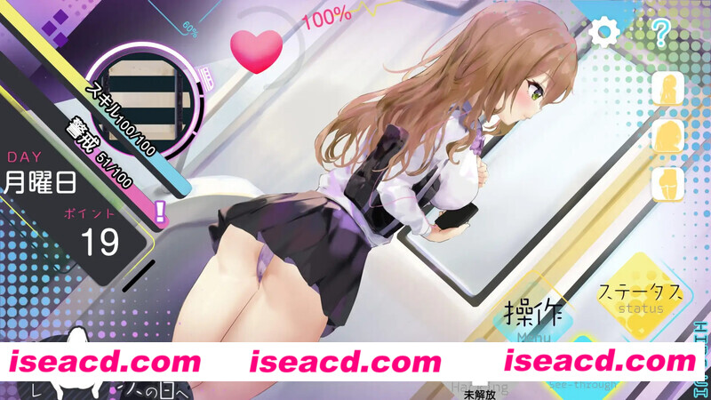 【触摸SLG/AI汉化/全动态】高速列车上的催眠 (スピード催眠トレイン) V1.0 AI汉化【300M/全CV】