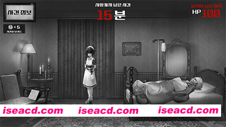 【推理SLG/中文】异能者重生/Staffer Reborn 完整版 官方中文硬盘版【700M/新作】