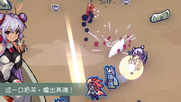 【ARPG/中文/2D俯视角】《通神榜/Noobs Want to Live》V1.2.5 官方中文版【680M/更新】