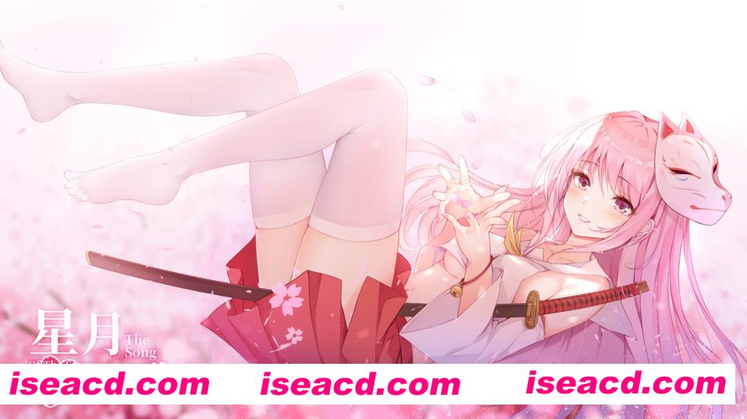 星月之歌2（Build.7376489-完整版）