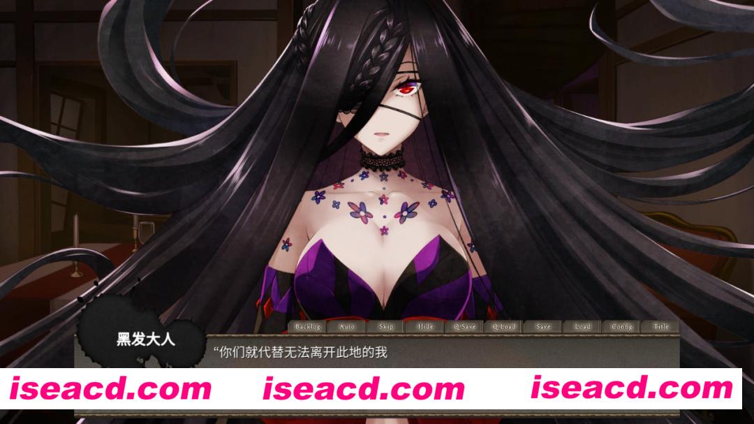 【ADV/中文】黑发大人的晚餐/Kurokami-sama’s Feast V1.00 官方中文硬盘版【700M/全CV】