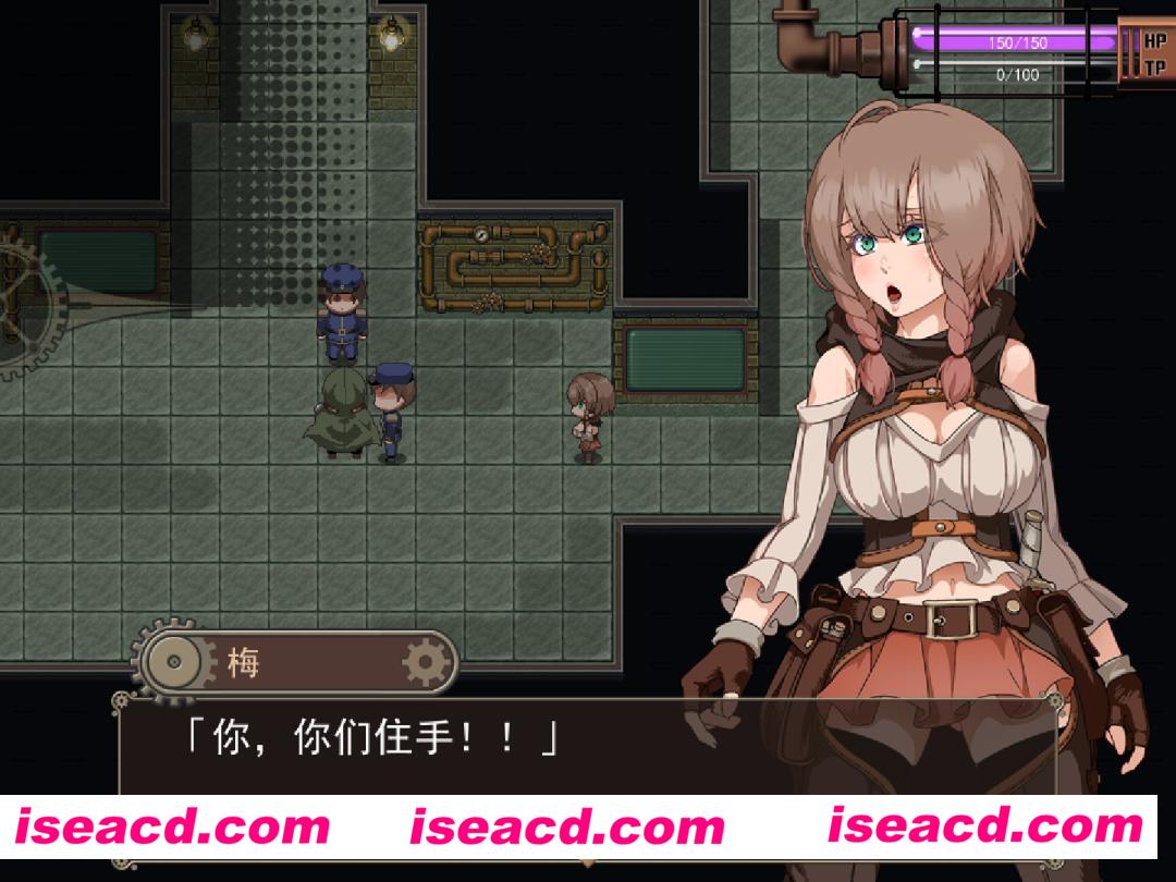 忘却的尤克特拉希尔