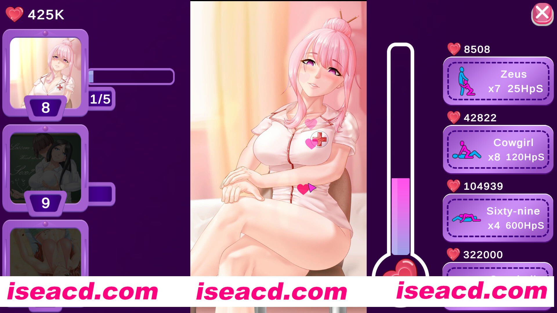 甜蜜愿望/Sweet Desire（V1.1.2）