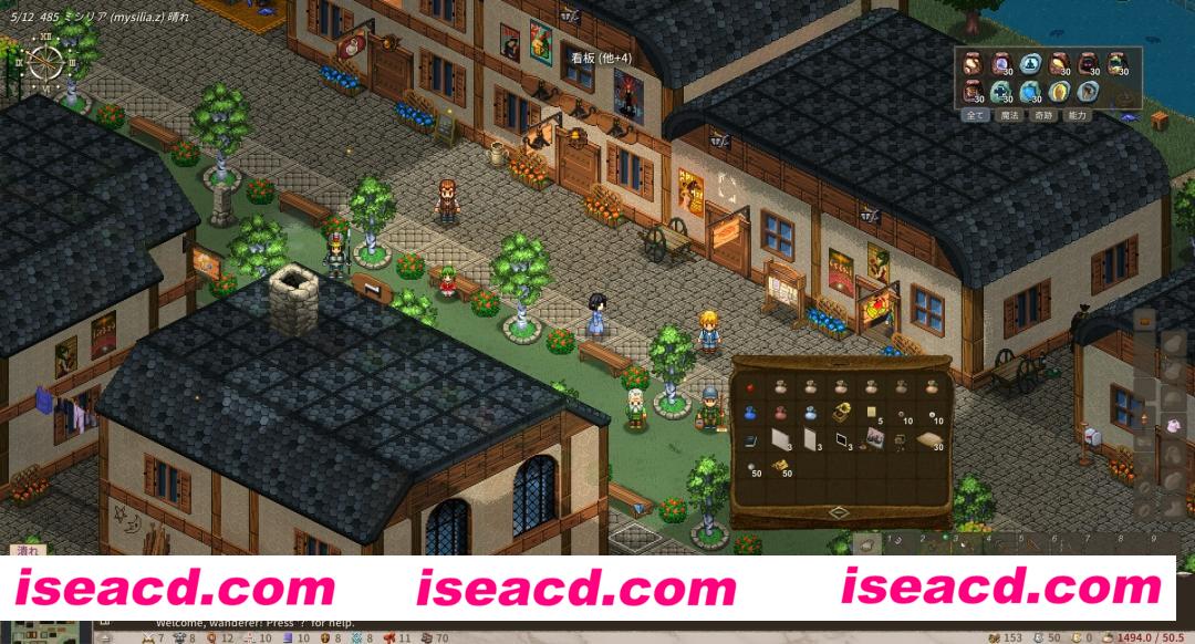 [RPG/中文/高自由度开放世界] 依琳 Elin Build.20637147 官方中文版 [2.9G/更新]