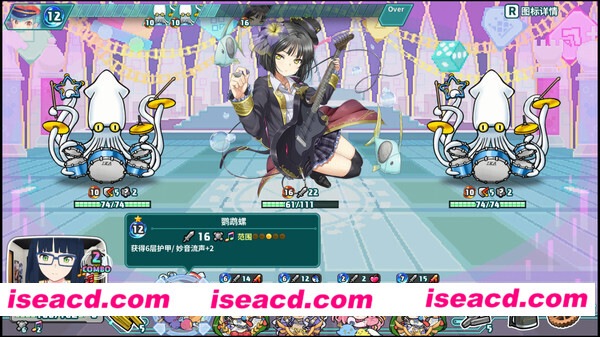 超级子弹娘/Super Bullet Break