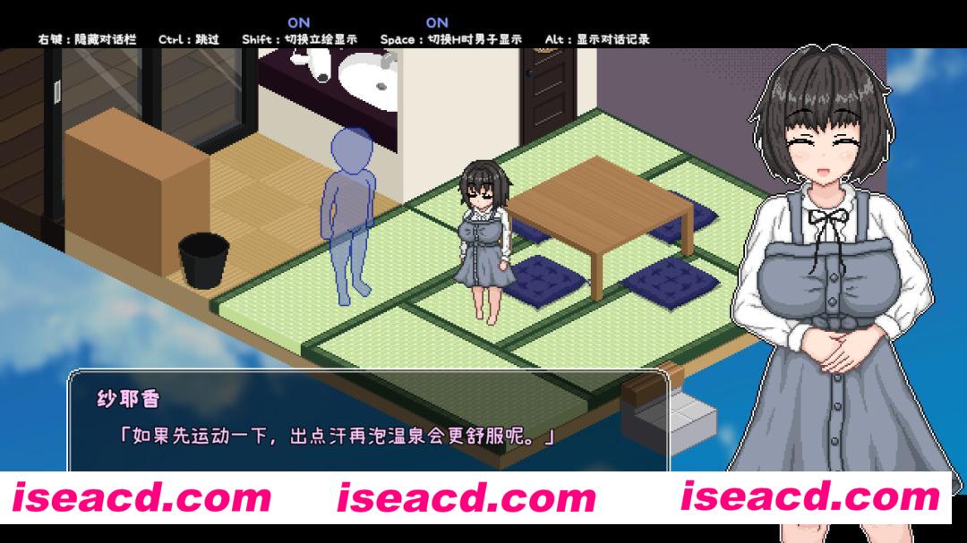 【日式RPG/中文/像素动态】 秘汤女孩 Secret Hot Springs Girl 1.0 官中步兵版 【100M/新作】