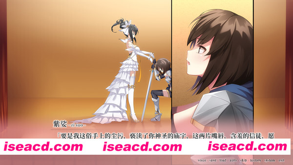 寄甡/Symbiotic Love