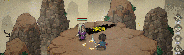 【武侠RPG/中文】大侠立志传：碧血丹心 V1.1官方中文硬盘版+全DLC【1G】