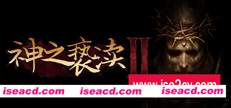 神之亵渎2/Blasphemous 2