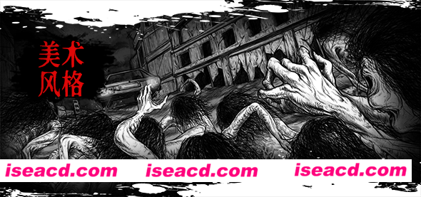 罪狱/soul（Build.9178223-中文语音）