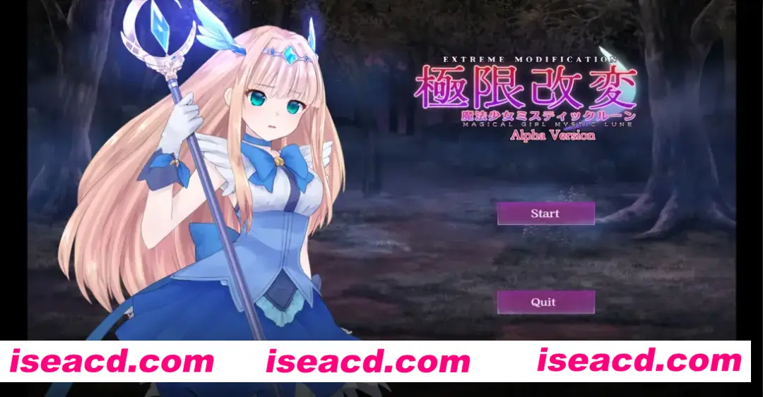 【互动SLG/官中/动态】极限改造·魔法少女与神秘符文 極限改変・魔法少女ミスティックルーン Ver0.8.6β 官方中文版【374M】