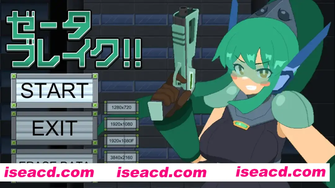 【像素ACT/汉化/全动态】泽塔破坏!! ゼータブレイク!! 汉化【2.56G】