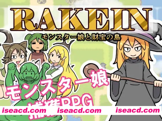 【RPG/中文/无码】一攫千金 – 魔物娘与财富之岛官中版v1.0.2【电脑/300M】