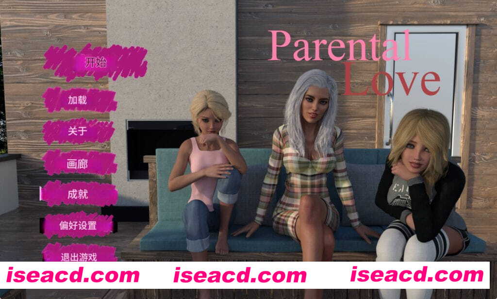 【欧美SLG/汉化/完结】父母的爱1.10完结 AI版【PC+安卓/3.77G/更新】Parental Love V1.10