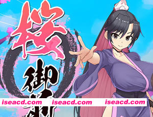 樱花御前 v1.11 内置汉化版 PC+安卓 RPG游戏&神作 1.6G