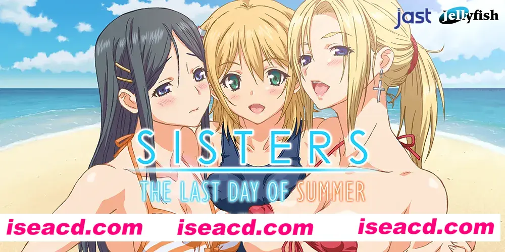 【日系ADV大作/官中/动态】Sisters~夏日的最后一天~ Steam官方中文步兵版【24.5G】