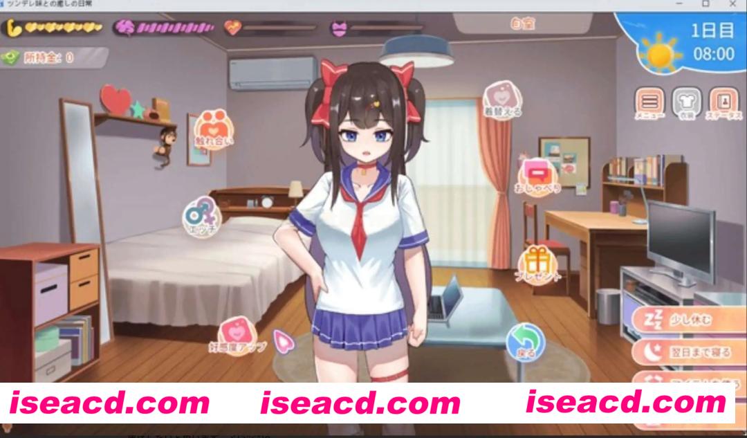 【同居SLG/中文/动态】与傲娇妹妹的治愈日常v0.1.0 官方中文版 [新作]【电脑/800M】