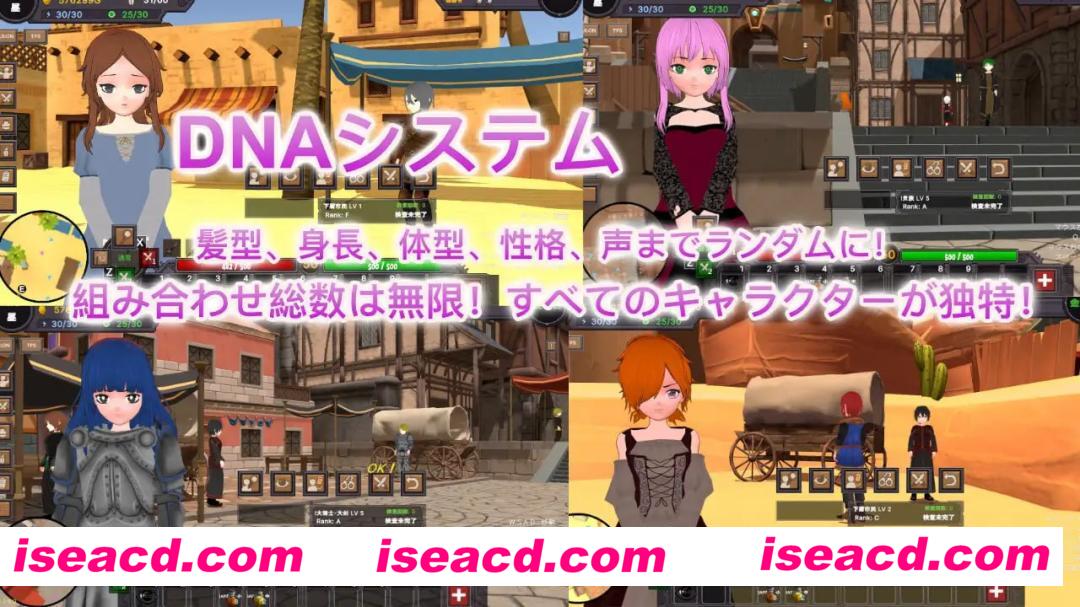 【3D/中文/动态】沙漠王国与奴隶猎手v1.2.1【PC/3.4G】