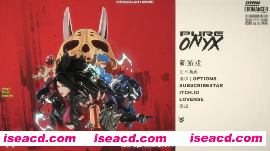 【日系ACT精品/官中/全动态】真红玛瑙 PURE ONYX Ver0.126.0 官方中文步兵版+美术集【3.28G】