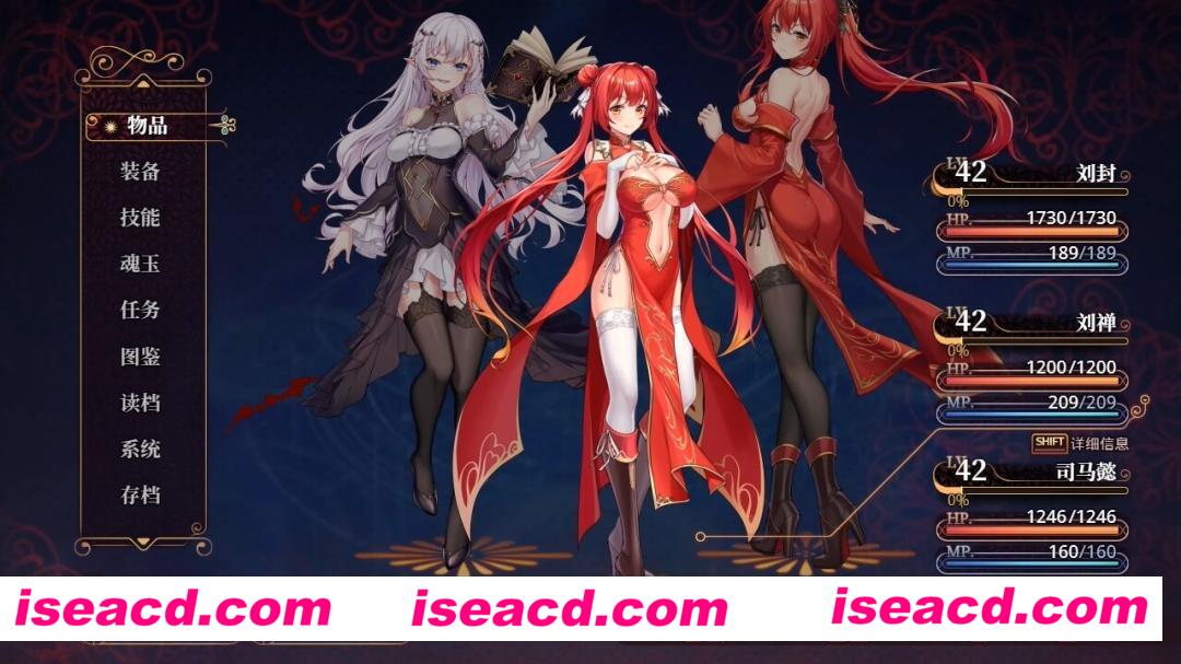 【RPG/中文】花园魔三国2/-The Sacrificial Girl of the Fantasy 3 Kingdoms 2- v1.05 官方中文版【1.7G/新作】