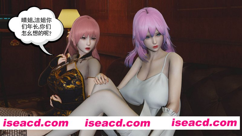 [3D全彩/无修][很银很堕落 00-10 合集/完结][795P/355MB][百度网盘]