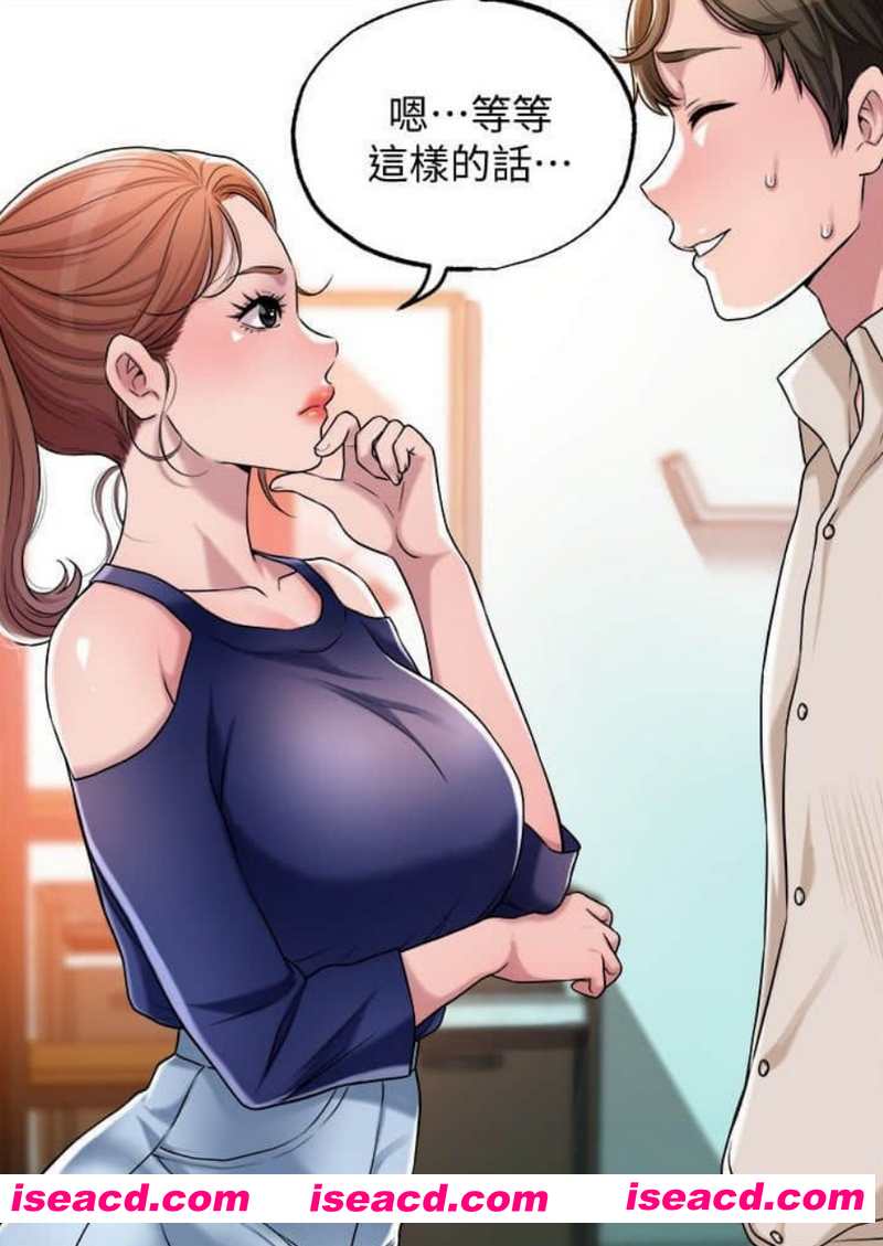 [3D全彩/韩漫][幸福督市 第1-108end话 完结/合集][PDF/3133P/1.56GB][百度网盘]