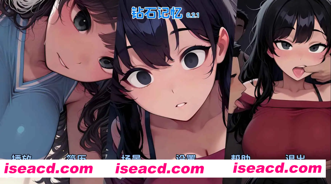 【日系SLG/汉化/动态】钻石记忆v0.2.1 AI版【PC+安卓/905M/更新】Diamond Memories [v0.2.1]