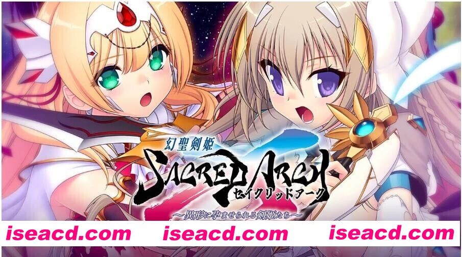 [拔作ADV/AI汉化] 幻圣剑姬神圣之弧 幻聖剣姫セイクリッドアーク v1.0 AI汉化版 [3.8G/全CV/新作]