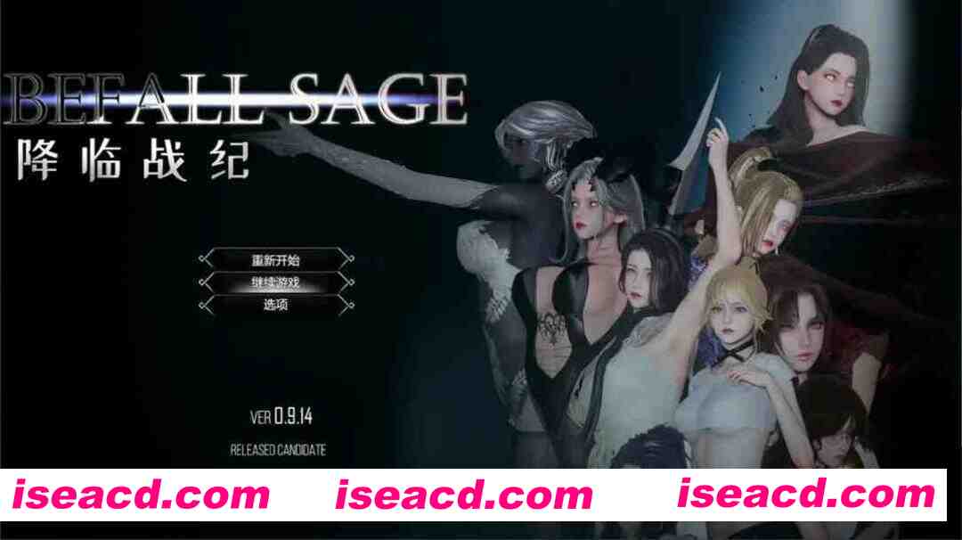 【神作RPG精品/官中/动态/步兵/PC+安卓joi】降临战纪 Befall Saga Ver0.9.14 官方中文步兵破解作弊版【23.8G】