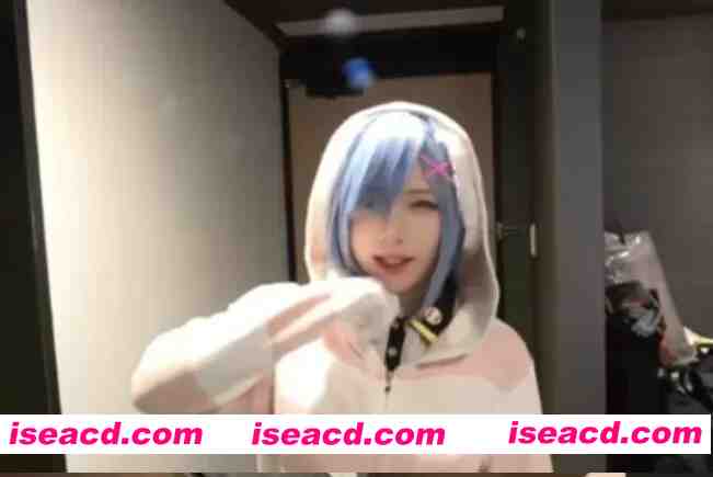 [COSPLAY/视频/美颜版]COSX系列 蕾姆 全程美颜渲染版 [1V] [1.3G]